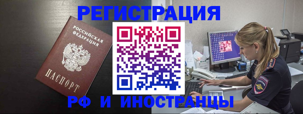 форма 3 в Няндоме